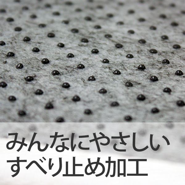 ラグマット 洗える 円形(直径140cm) ベージュ 【やさしいマイクロファイバーシャギーラグ】 〔北欧風 丸洗い カーペット 丸型 サークル〕