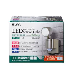ELPA(エルパ) 屋外用LEDセンサーライト 乾電池 3wLED 1灯 ESL-301BT 商品写真1