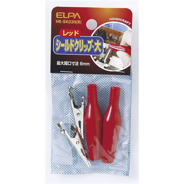 （まとめ） ELPA シールドクリップ Lサイズ レッド HK-SK03H（R） 【×30セット】