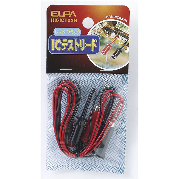 （まとめ） ELPA ICテストリード 1m HK-ICT02H 【×5セット】