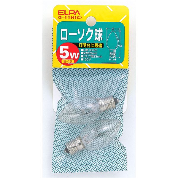 （まとめ） ELPA ローソク球 電球 5W E12 クリア 2個入 G-11H（C） 【×20セット】