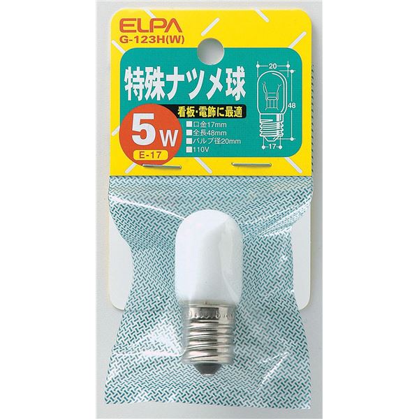 （まとめ） ELPA 特殊ナツメ球 電球 5W E17 ホワイト G-123H（W） 【×30セット】