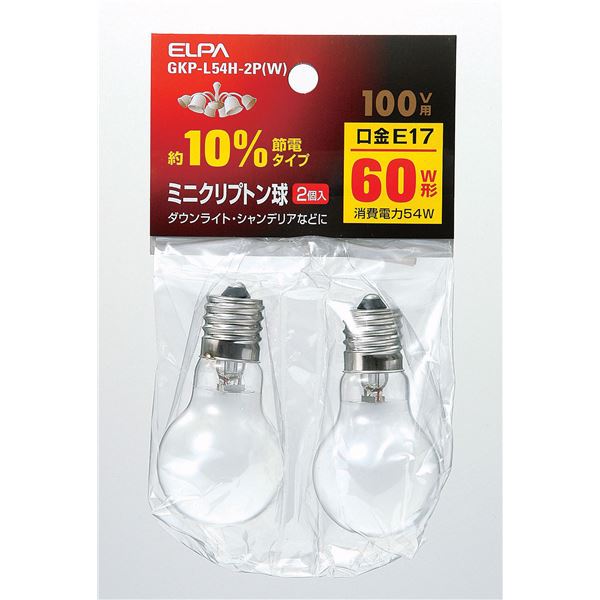 （まとめ） ELPA ミニクリプトン球 電球 60W形 E17 ホワイト 2個入 GKP-L54H-2P（W） 【×10セット】