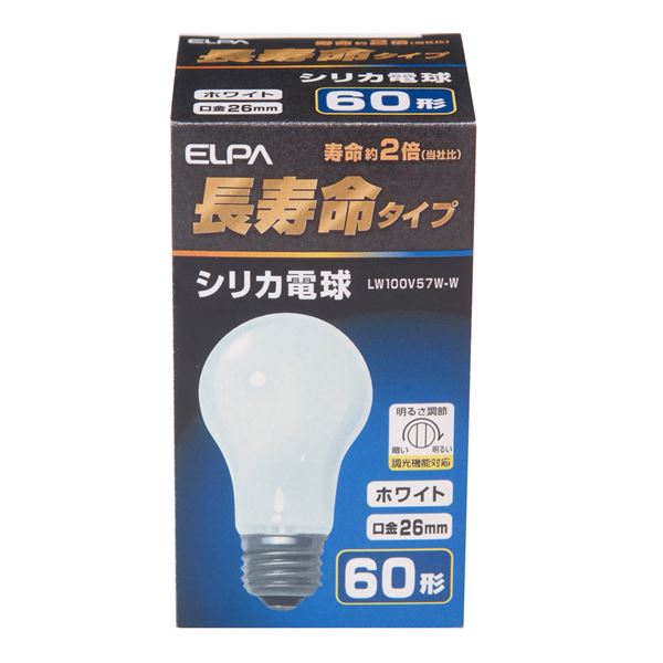 （まとめ） ELPA 長寿命シリカ電球 60W形 E26 ホワイト LW100V57W-W 【×35セット】