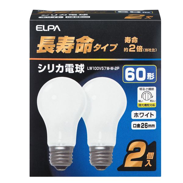 （まとめ） ELPA 長寿命シリカ電球 60W形 E26 ホワイト 2個入 LW100V57W-W-2P 【×20セット】