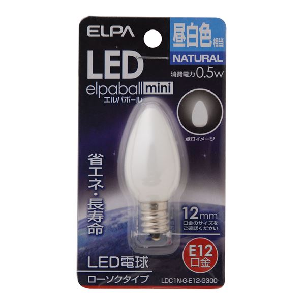 （まとめ） ELPA LED装飾電球 ローソク球形 E12 昼白色 LDC1N-G-E12-G300 【×10セット】