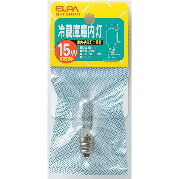 （まとめ） ELPA 冷蔵庫庫内灯 15W E12 クリア G-15H（C） 【×40セット】