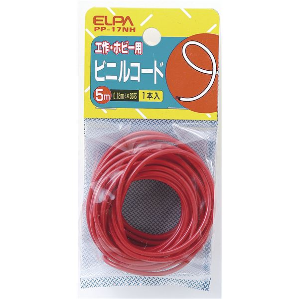 （まとめ） ELPA 30芯コード 5m PP-17NH 【×30セット】