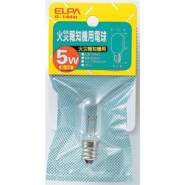 （まとめ） ELPA 火災報知器用電球 5W E12 クリア G-144H 【×30セット】