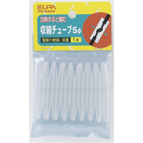 （まとめ） ELPA 収縮チューブ φ5mm クリア PH-645H 【×30セット】