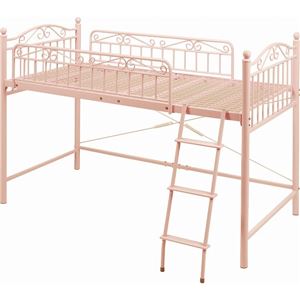 ロフトベッド/システムベッド 【ロータイプ】 シングルサイズ スチール 階段付き 姫系 ピンク  - 拡大画像