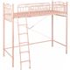 ロフトベッド/システムベッド 【ハイタイプ】 シングルサイズ スチール 階段付き 姫系 ピンク  - 縮小画像1