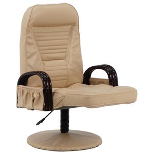 回転座椅子 11段リクライニング 座面昇降式 肘掛け/ポケット付き アイボリー  商品写真2