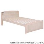 シングルベッド 木製 二口コンセント/宮付き 白 