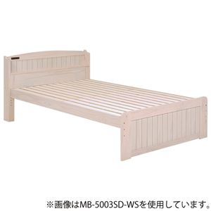 すのこベッド 【ダブルサイズ】 本体 木製 高さ調整可 二口コンセント/宮付き ホワイト(白) - 拡大画像
