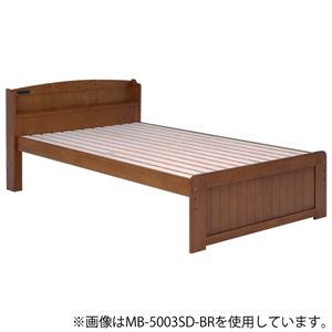 すのこベッド 【ダブルサイズ】 本体 木製 高さ調整可 二口コンセント/宮付き ブラウン  - 拡大画像