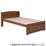 すのこベッド 【ダブルサイズ】 本体 木製 高さ調整可 二口コンセント/宮付き ブラウン 