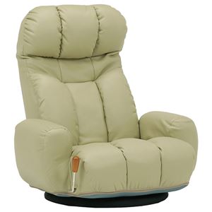 リクライニング座椅子(パーソナルチェア/フロアチェア) 幅75cm ポケットコイル座面 肘付き ライトグレー 商品写真