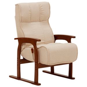 リクライニング座椅子(パーソナルチェア/フロアチェア) 肘掛け 座面:低反発ウレタン/ポケットコイル使用 アイボリー  商品写真1