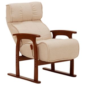 リクライニング座椅子(パーソナルチェア/フロアチェア) 肘掛け 座面:低反発ウレタン/ポケットコイル使用 アイボリー  商品写真2
