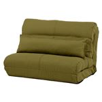 3WAYソファーベッド 【幅90cm】 6段階リクライニング クッション付き グリーン (緑)