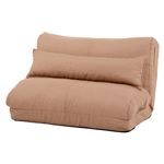 3WAYソファーベッド 【幅90cm】 6段階リクライニング クッション付き ベージュ