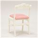 キッズチェア(子供用椅子/学習椅子) 木製/合成皮革(合皮) 幅43cm 高さ調整可 ホワイト(白)  - 縮小画像6