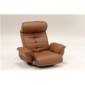 回転座椅子(リクライニングチェア/ローチェア) ブラウン 肘付き 手元レバー式  商品写真2