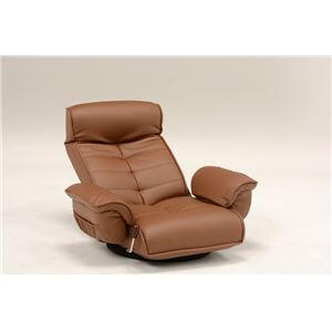 回転座椅子(リクライニングチェア/ローチェア) ブラウン 肘付き 手元レバー式  商品写真3