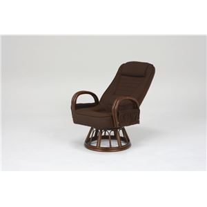 ギア付き回転座椅子/リクライニングチェア 【座面高37cm】 籐使用 肘付き ブラウン  商品写真2