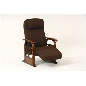 ギア付き座椅子/リクライニングチェア 【ブラウン】 肘付き 籐製  商品写真2