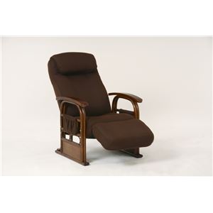 ギア付き座椅子/リクライニングチェア 【ブラウン】 肘付き 籐製  商品写真3