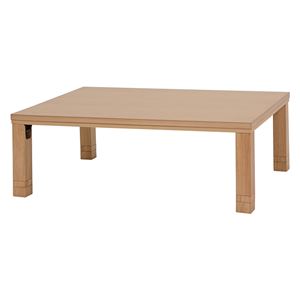 リビングこたつテーブル/折れ脚テーブル 本体 【長方形 幅120cm】 継ぎ足 薄型フラットヒーター 『シャウラ』 - 拡大画像