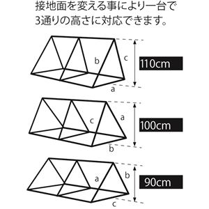 エバニュー(EVERNEW) 三角鉄棒ST-3 EKD298 日本製 商品写真2
