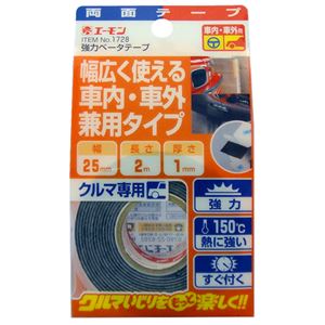 (まとめ) 強力ベータテープ 1728 【×5セット】 商品写真