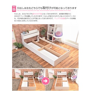 収納付きベッド 【シングルサイズ/ベッドフレームのみ】 ブラック(黒) 二口コンセント/宮付き 収納付きベッド 【シングルサイズ/ベッドフレームのみ】 ブラック(黒) 二口コンセント/宮付き