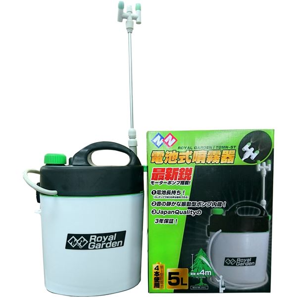 N＆N 電池式噴霧器 5L