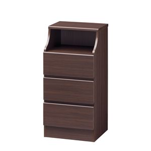 北欧風 チェスト/収納棚 【ダークブラウン】 幅44cm 引き出し スライドレール付 組立式 CSC-9044HDK 『チェスカ』 〔リビング〕【代引不可】