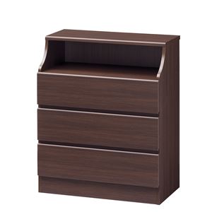 北欧風 チェスト/収納棚 【ダークブラウン】 幅75cm 引き出し スライドレール付 組立式 CSC-9075HDK 『チェスカ』 〔リビング〕【代引不可】