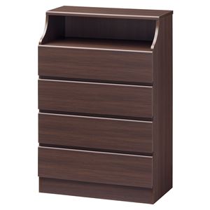 北欧風 チェスト/収納棚 【ダークブラウン】 幅75cm 引き出し スライドレール付 組立式 CSC-1175HDK 『チェスカ』 〔リビング〕【代引不可】