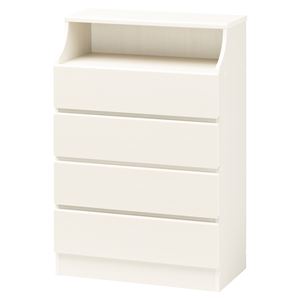 北欧風 チェスト/収納棚 【ホワイト】 幅75cm 引き出し スライドレール付 組立式 CSC-1175HWH 『チェスカ』 〔リビング〕【代引不可】