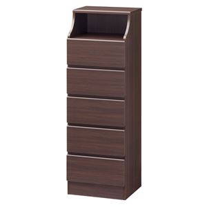 北欧風 チェスト/収納棚 【ダークブラウン】 幅44cm 引き出し スライドレール付 組立式 CSC-1344HDK 『チェスカ』 〔リビング〕【代引不可】