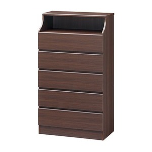 北欧風 チェスト/収納棚 【ダークブラウン】 幅75cm 引き出し スライドレール付 組立式 CSC-1375HDK 『チェスカ』 〔リビング〕【代引不可】