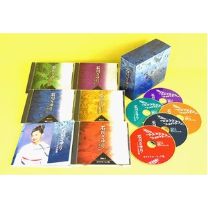 石川さゆり こころの流行歌 CD-BOX　CD5枚組 商品写真