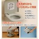 マリン商事 本格派ポータブル水洗トイレ 簡易トイレ 10L SE-70030 - 縮小画像3