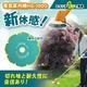 電気草刈り機セット 電動式 HG-1000 芝刈り機 芝生バリカン 【家庭用】 - 縮小画像2