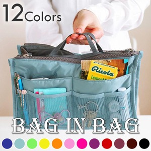 バッグインバッグ BAG IN BAG 全12色 エンジ 商品写真2