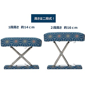 カクセー コンパクトな携帯用正座椅子 折りたたみ式 二段階高さ調整可能 T-Seizaisu 商品写真3