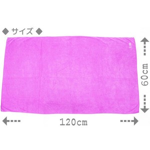 ELLEMU 超吸水マイクロファイバーバスタオル ホワイト T-Tyoukyuusui-Towel-White 商品写真4
