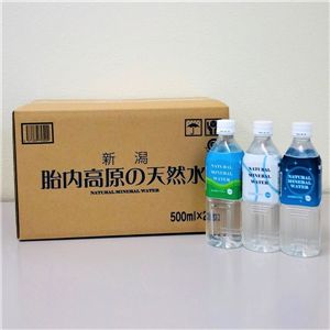 新潟 胎内高原の天然水 500ml×48本 ミネラルウォーター